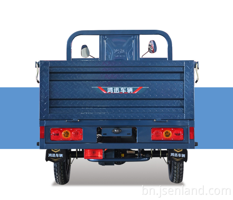 Blue Compartment Electric Car